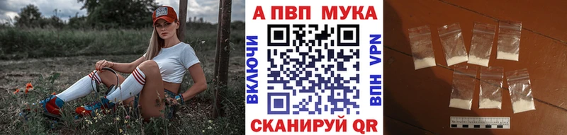 Наркошоп купить Канабис  МЕФ  Междуреченск
