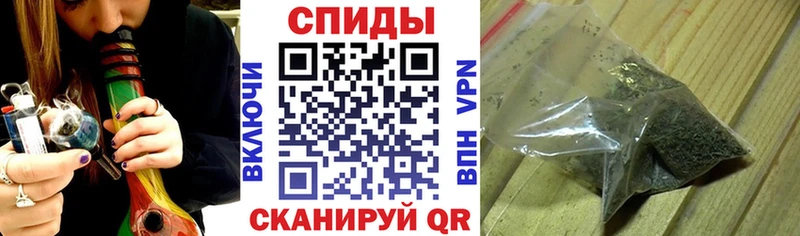 БУТИРАТ бутандиол  Купить где  Междуреченск 