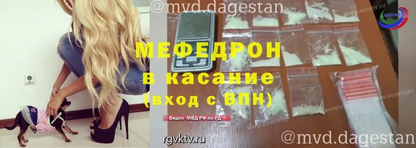 ПСИЛОЦИБИНОВЫЕ ГРИБЫ Лабытнанги