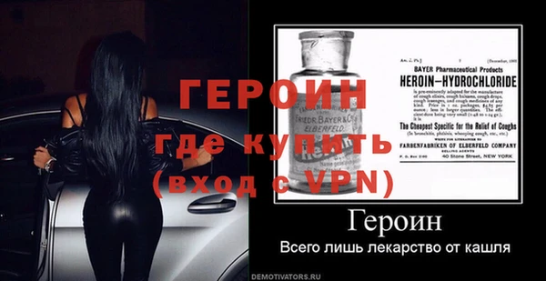 ГАЛЛЮЦИНОГЕННЫЕ ГРИБЫ Тольятти