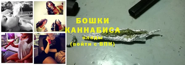 гашиш Ладушкин
