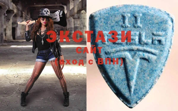 гашиш Ладушкин