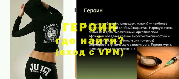 гашиш Ладушкин