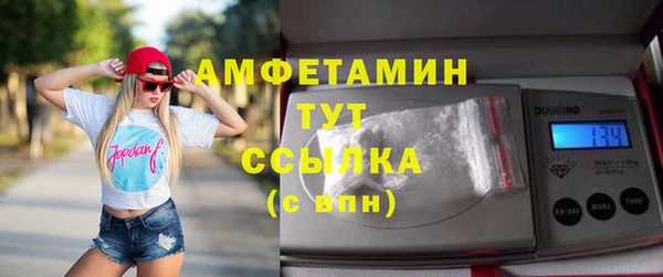 гашиш Ладушкин