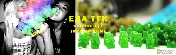 гашиш Ладушкин