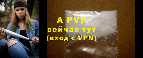 гашиш Ладушкин