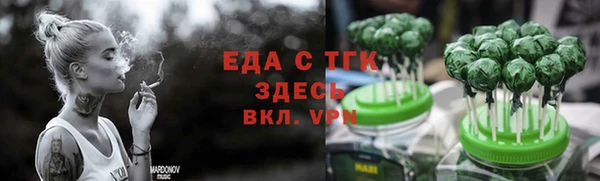 гашиш Ладушкин