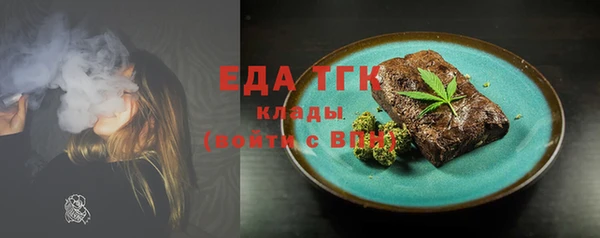 гашиш Ладушкин