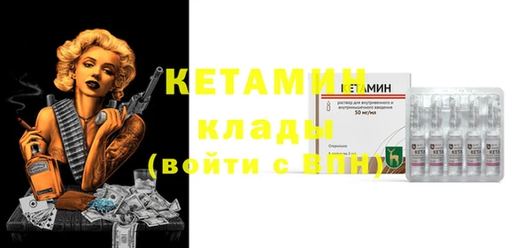 гашиш Ладушкин
