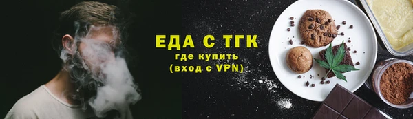 гашиш Ладушкин
