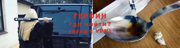 ПСИЛОЦИБИНОВЫЕ ГРИБЫ Лабытнанги