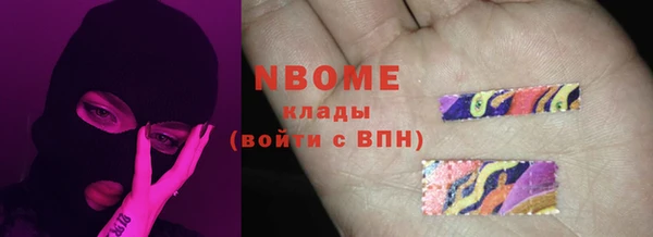 гашиш Ладушкин