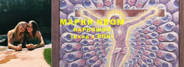 меф VHQ Лагань