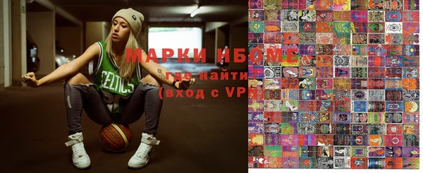 ПСИЛОЦИБИНОВЫЕ ГРИБЫ Лабытнанги