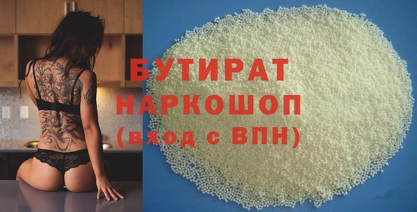 меф VHQ Лагань