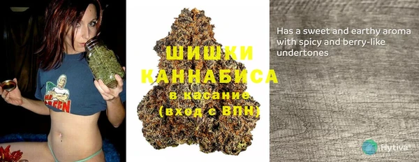 меф VHQ Лагань