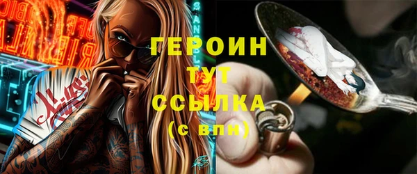 меф VHQ Лагань