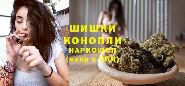 меф VHQ Лагань