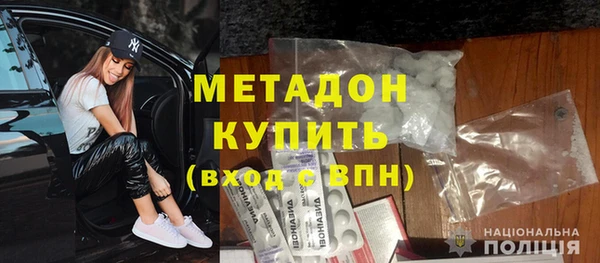 меф VHQ Лагань