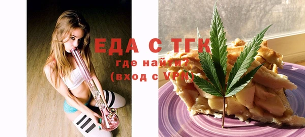 гашиш Ладушкин