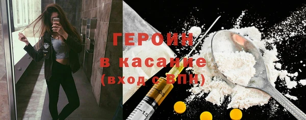 ПСИЛОЦИБИНОВЫЕ ГРИБЫ Лабытнанги
