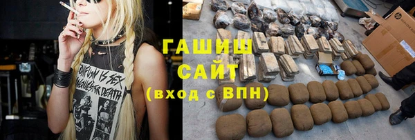 меф VHQ Лагань