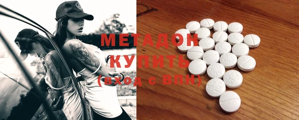 ПСИЛОЦИБИНОВЫЕ ГРИБЫ Лабытнанги