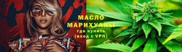 ПСИЛОЦИБИНОВЫЕ ГРИБЫ Лабытнанги