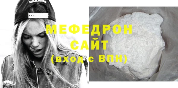 гашиш Ладушкин