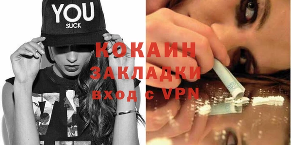 меф VHQ Лагань