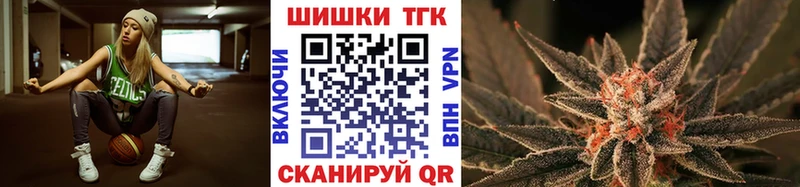 Марихуана VHQ  Купить где  Междуреченск 